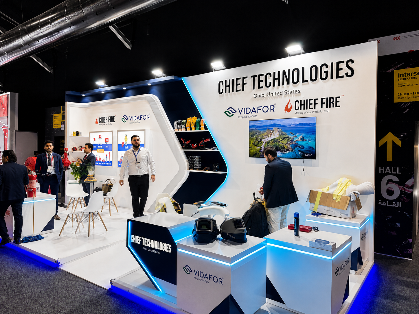 جناح شركة Chief Technologies