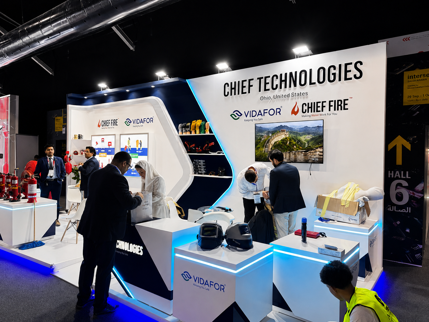 جناح شركة Chief Technologies 3
