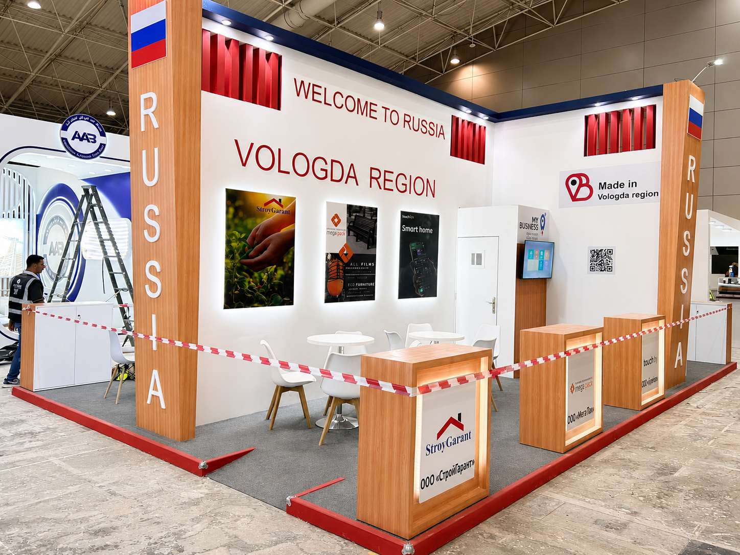 جناح شركة Vologda Region – روسيا 2