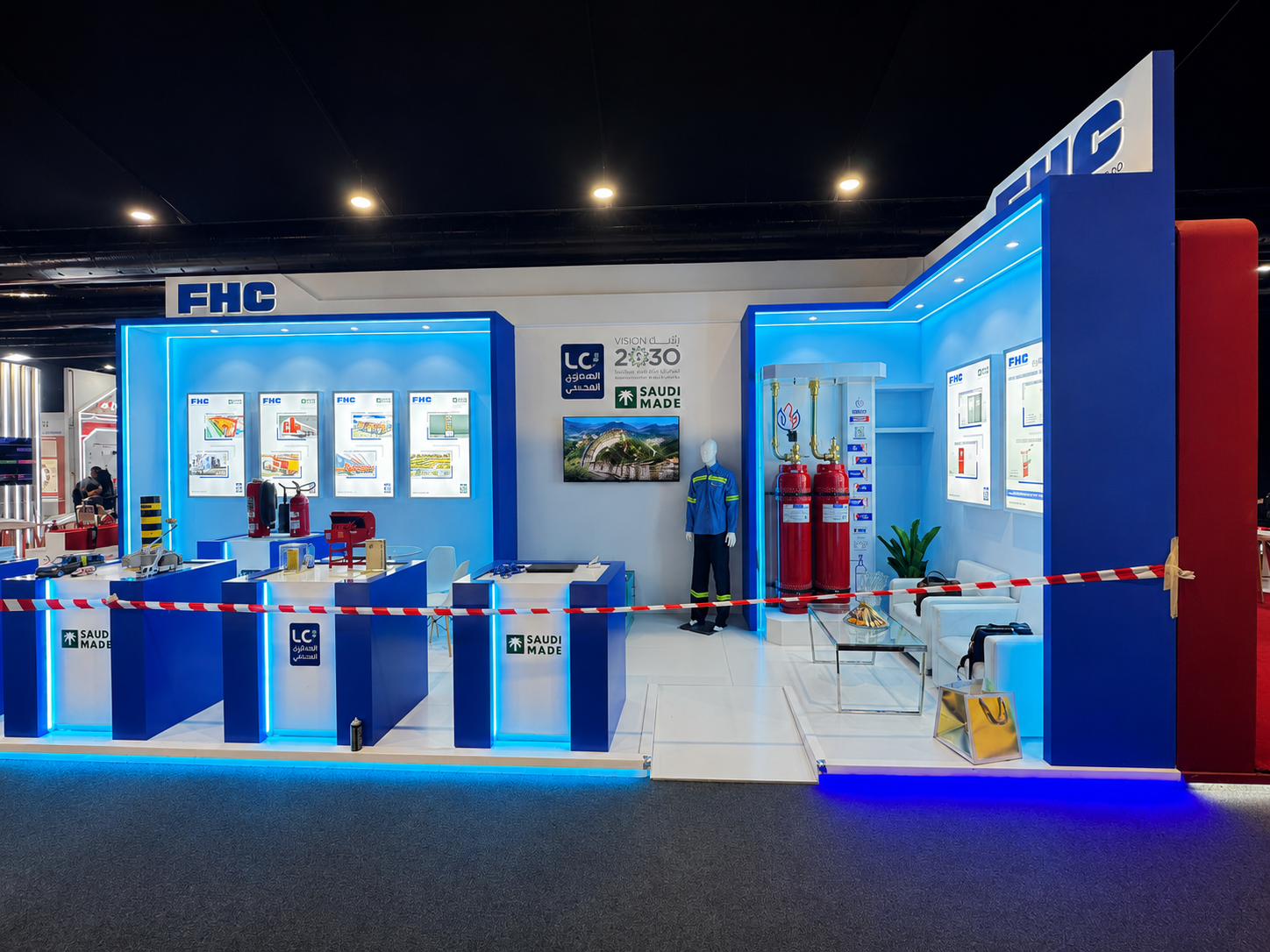 جناح شركة FHC 2