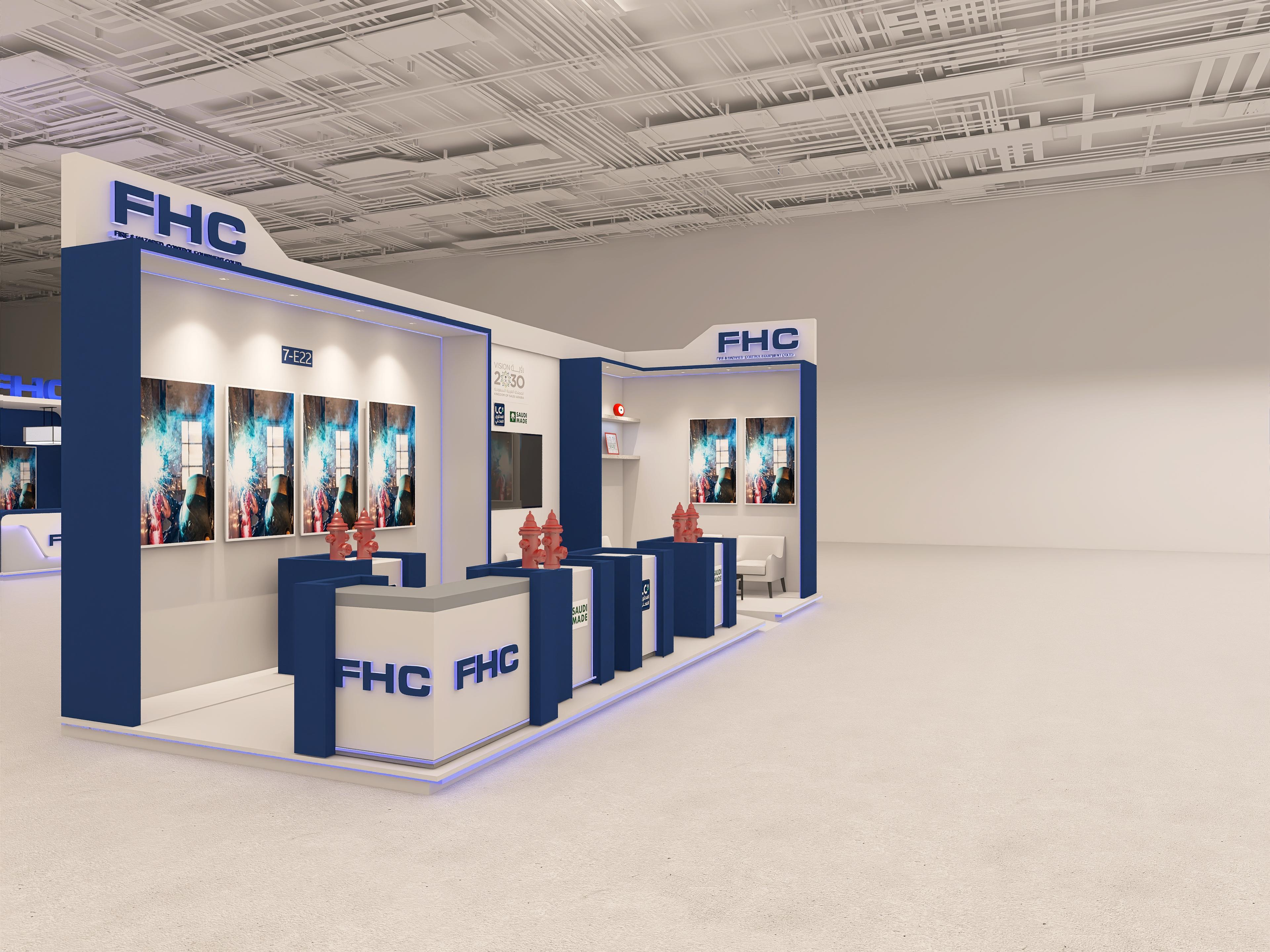 جناح شركة FHC 6