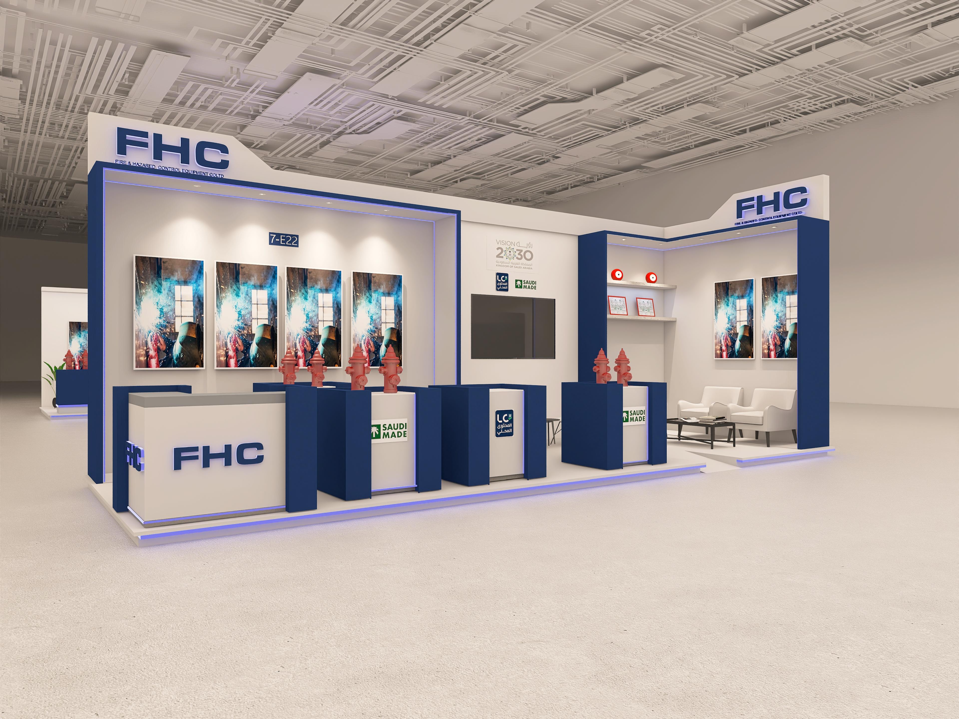 جناح شركة FHC 8