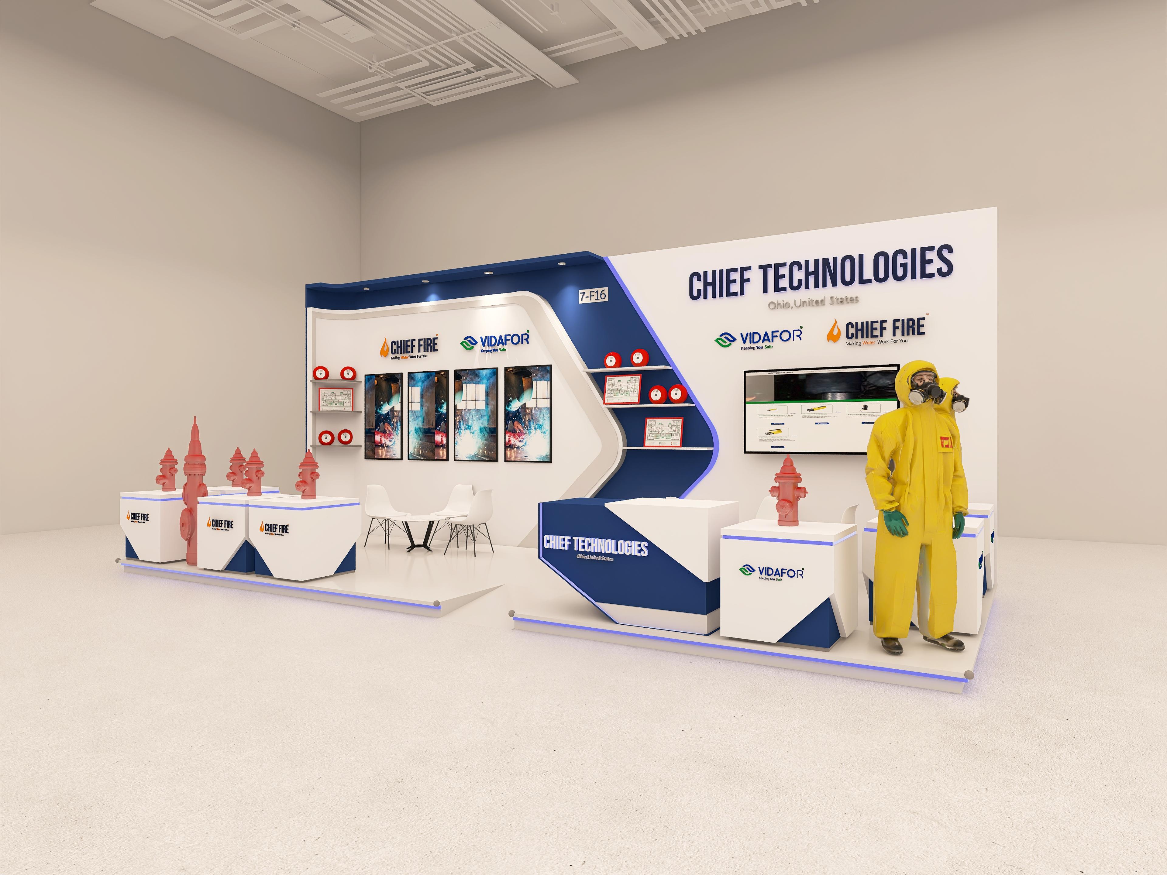 جناح شركة Chief Technologies 7